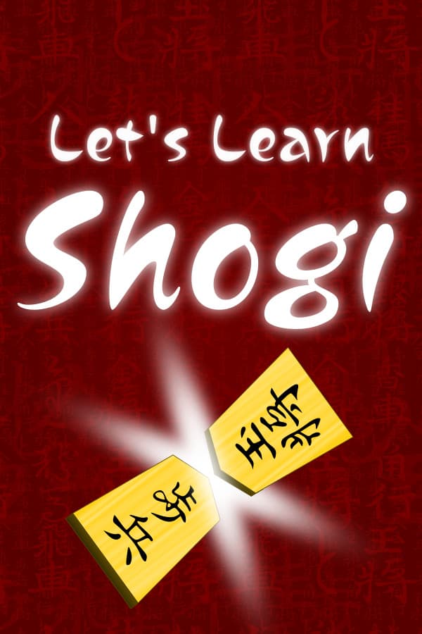Let's Learn Shogi