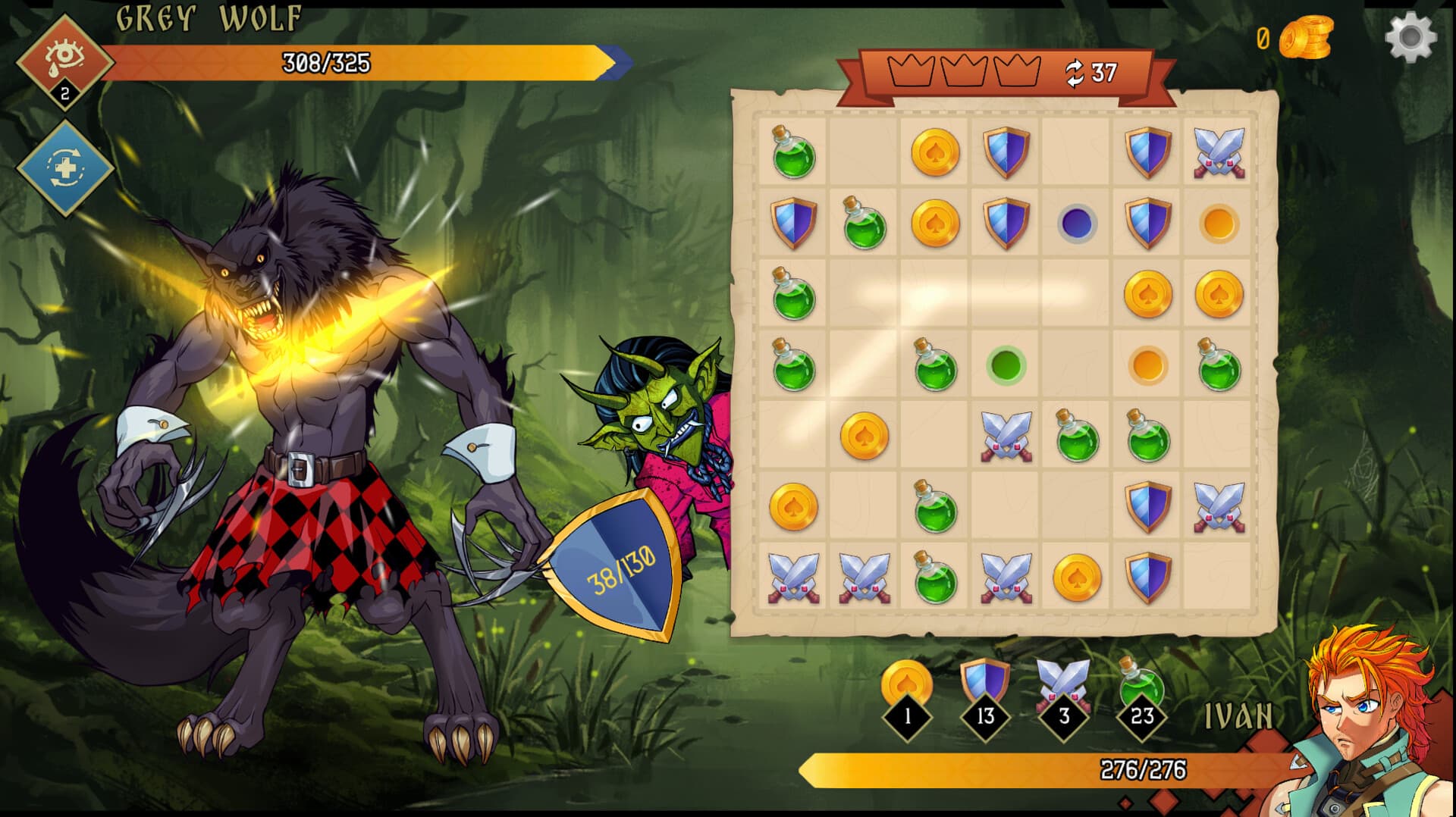 Game Image