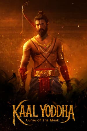 Curse of The Mask: Kaal Yoddha - An Action Adventure Game