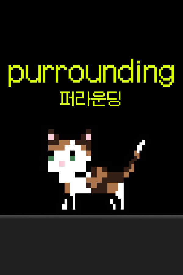 purrounding