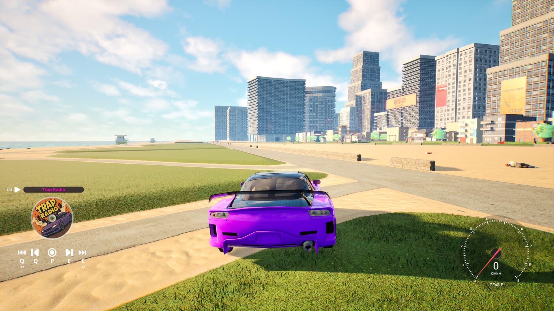 Game Image