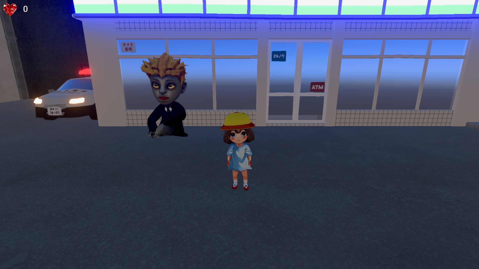 Game Image