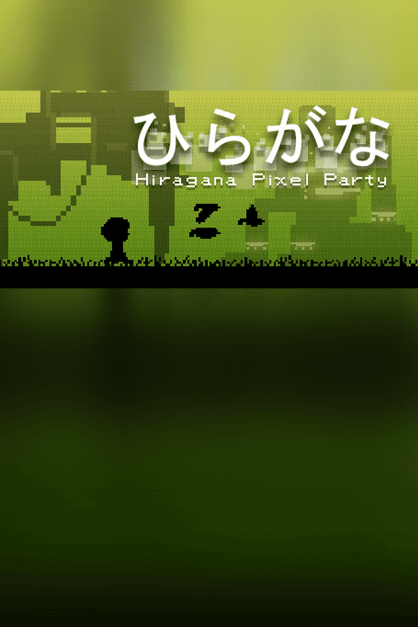 Hiragana Pixel Party