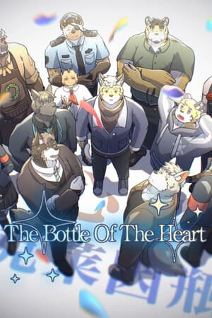 The Bottle Of The Heart