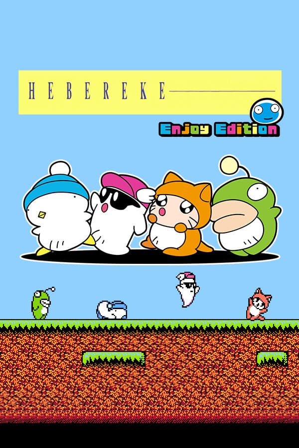 HEBEREKE Enjoy Edition