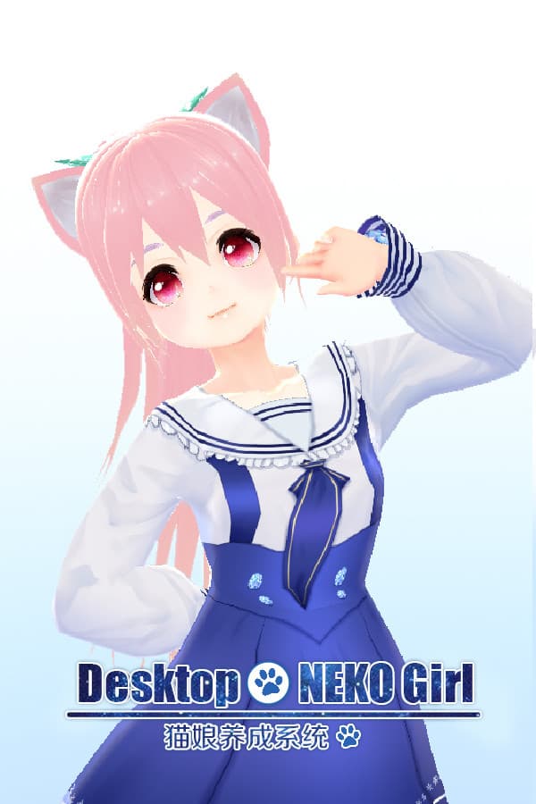 Desktop NEKO Girl