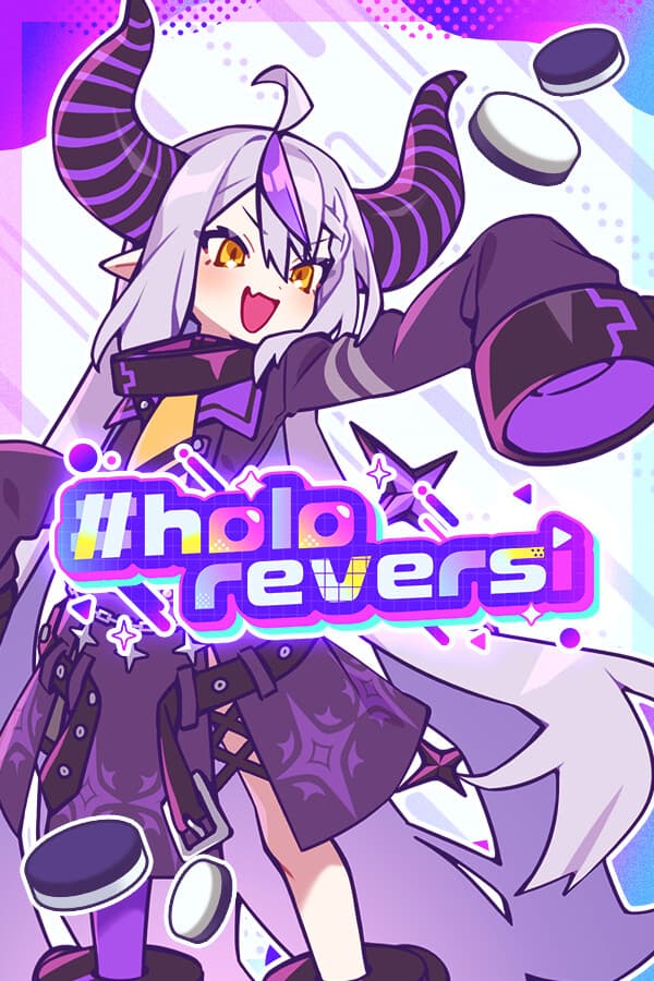 #holoReversi