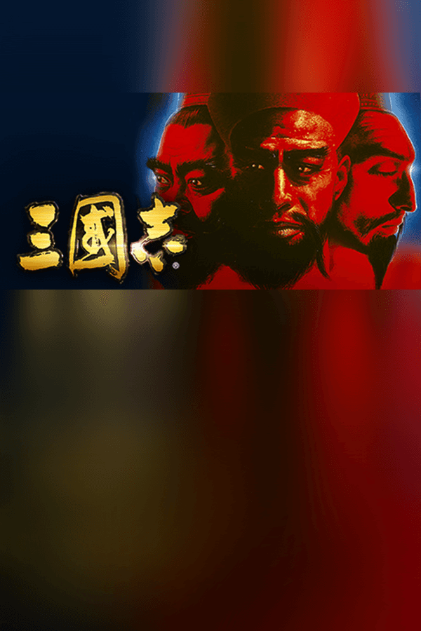 Romance of the Three Kingdoms