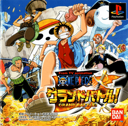 One Piece: Grand Battle! (2001)