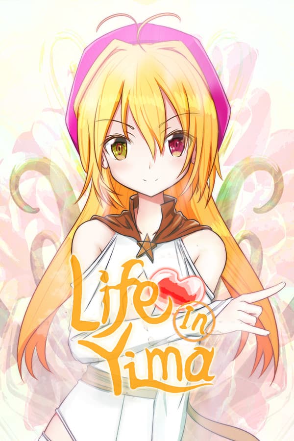 Life In Yima / 依玛村生活