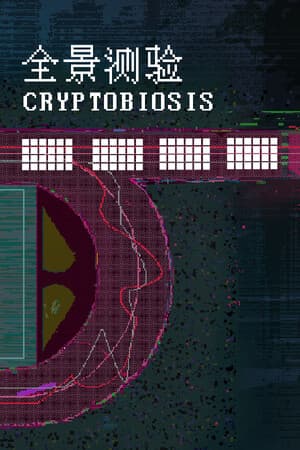 CRYPTOBIOSIS