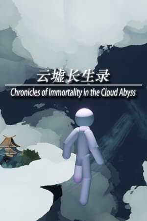 Chronicles of Immortality in the Cloud Abyss