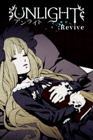 UNLIGHT:Revive