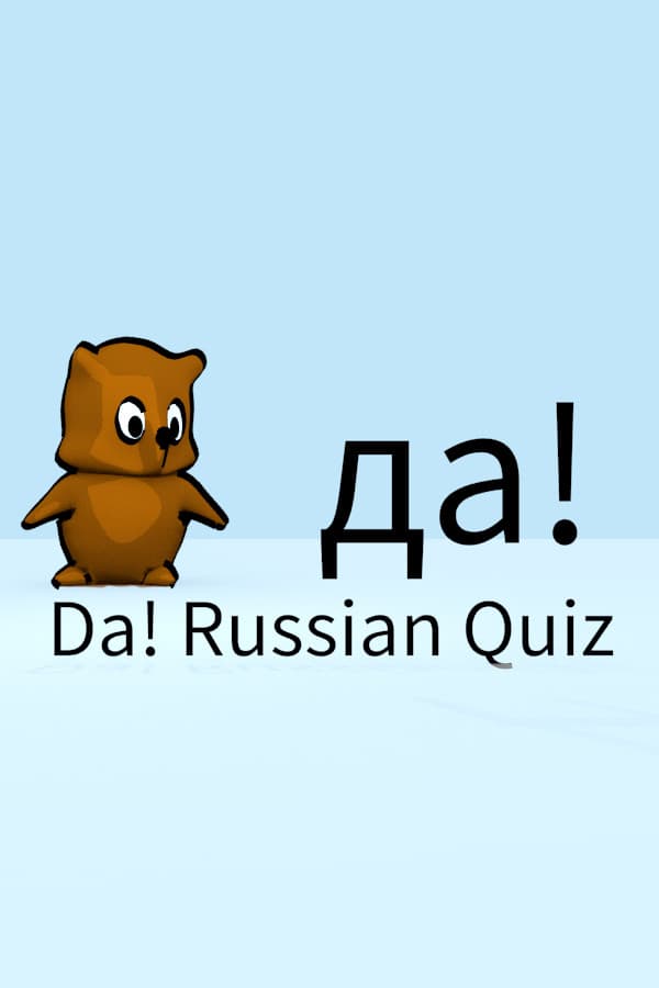 Da! Russian Quiz