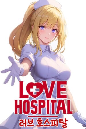 Love Hospital