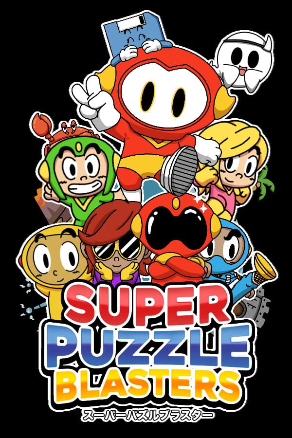 Super Puzzle Blasters