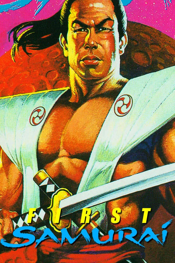 First Samurai
