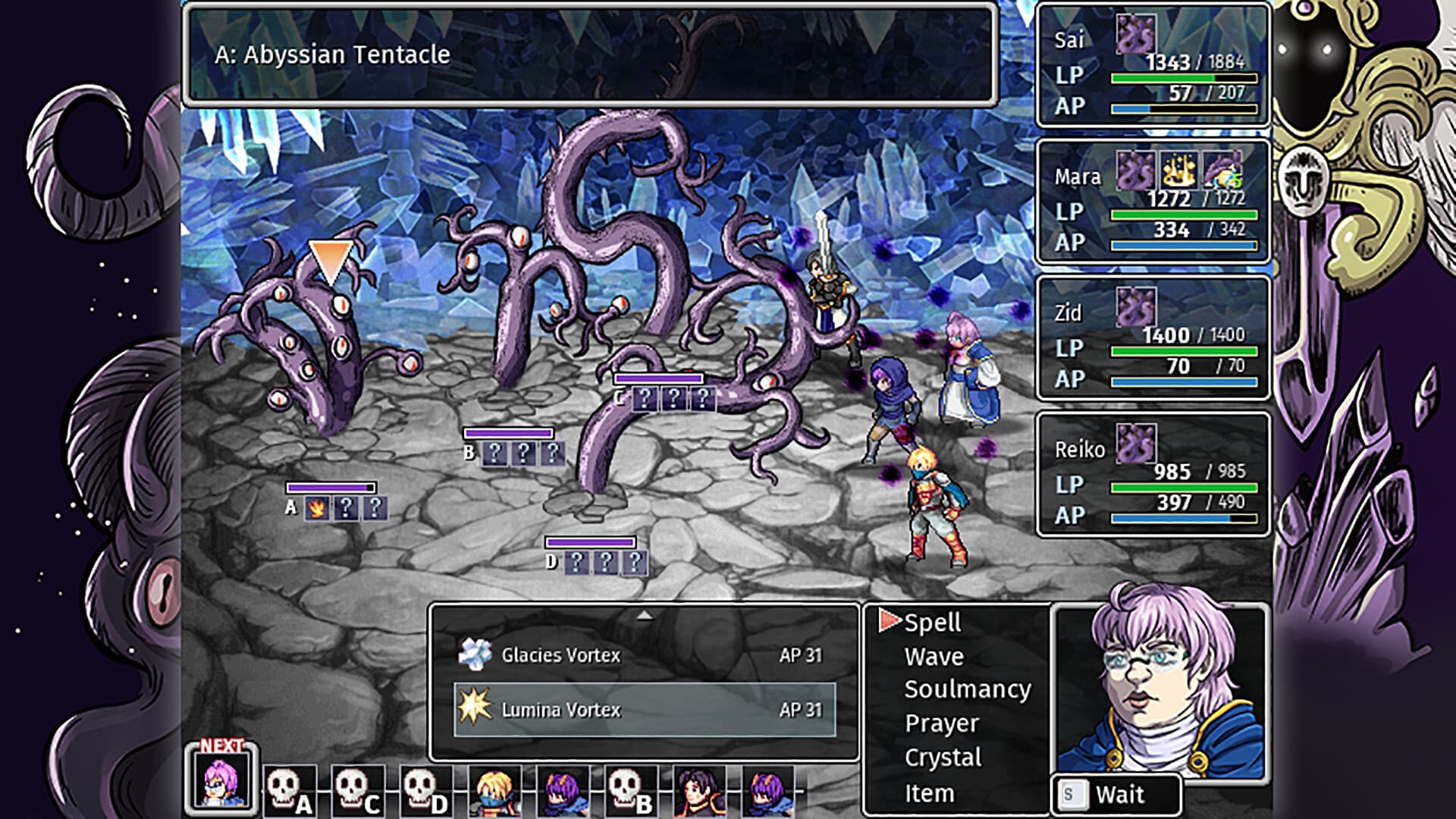 Game Image