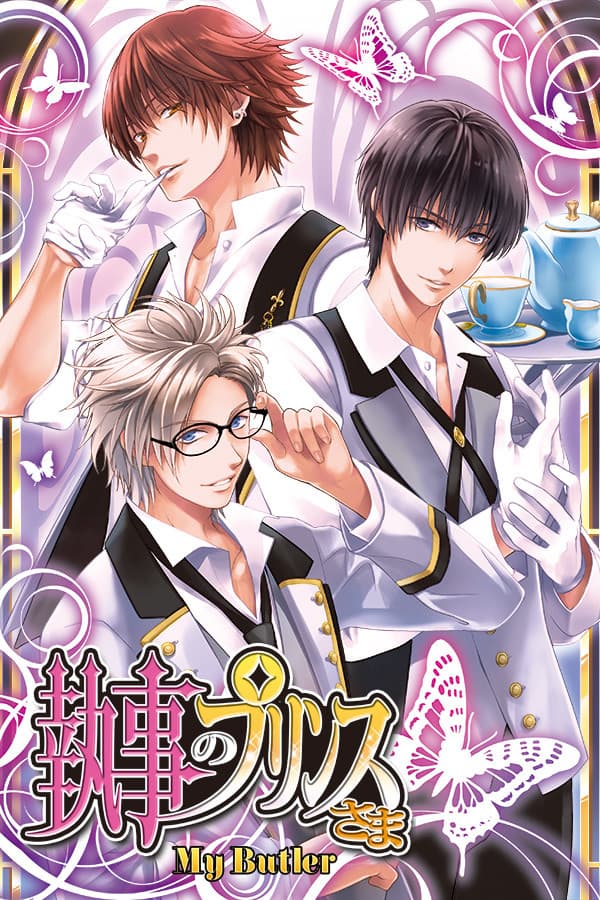 My Butler