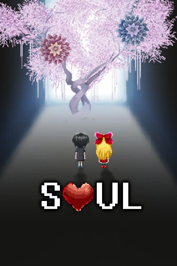 心Soul