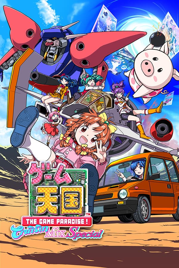 Game Tengoku CruisinMix Special