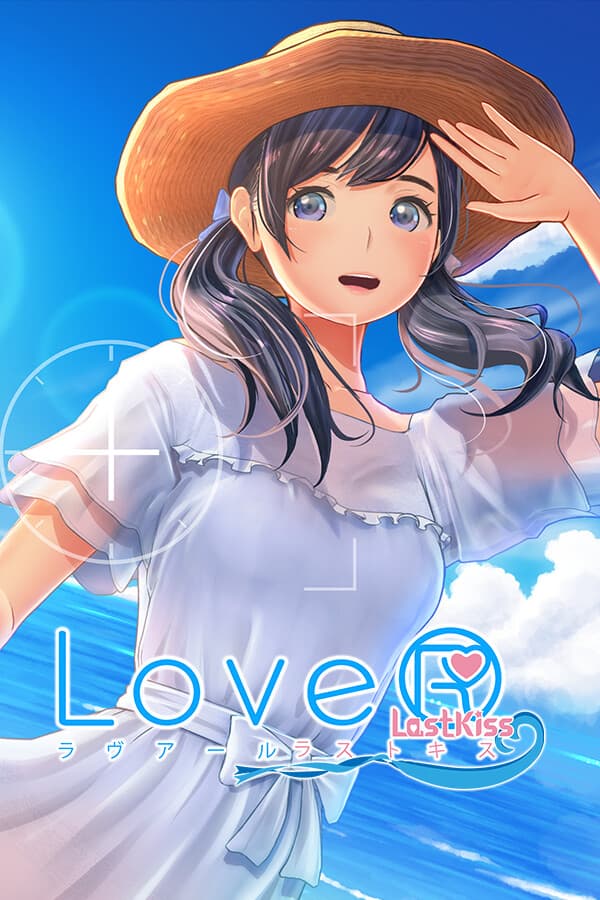 LoveR Kiss Endless Memories