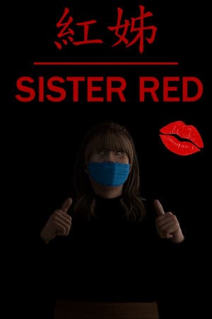 SISTER RED 