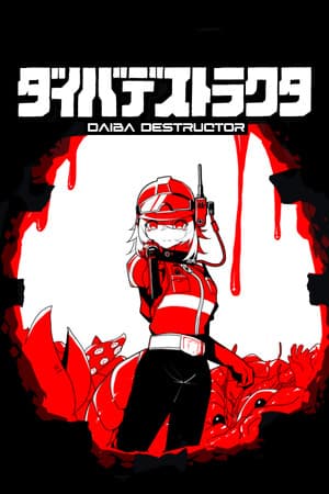 DAIBADESTRUCTOR