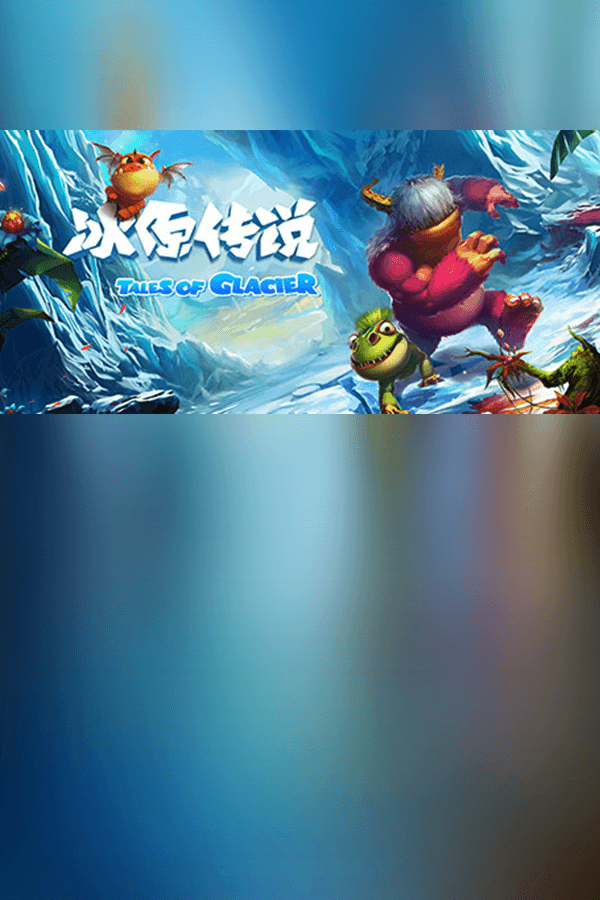 Tales of Glacier (VR)