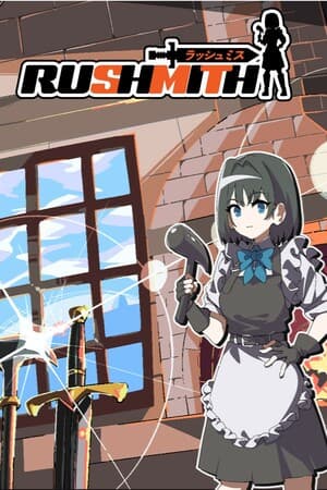 Rushmith(ラッシュミス)