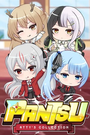 PANTSU: Atty's Collection