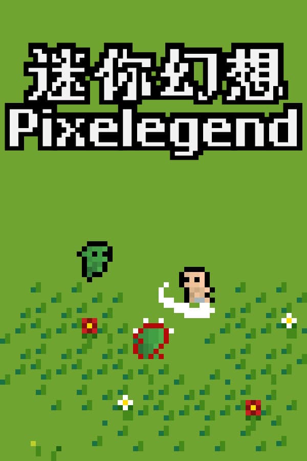 Pixelegend
