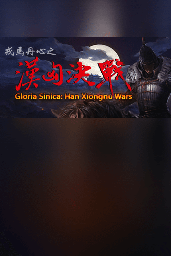 Han Xiongnu Wars