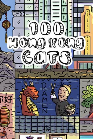 100 Hong Kong Cats