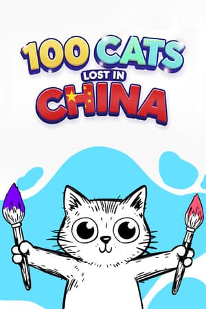 100 Cats Lost in China Find & Color