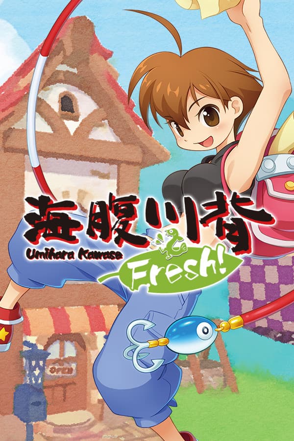 Umihara Kawase Fresh!