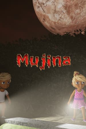 Mujina - Maze Game
