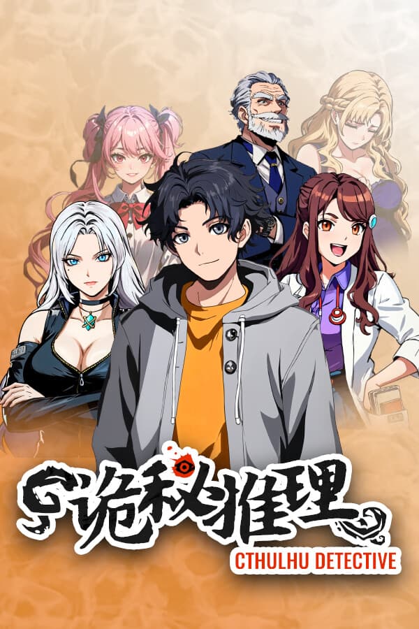 The Occult Detective