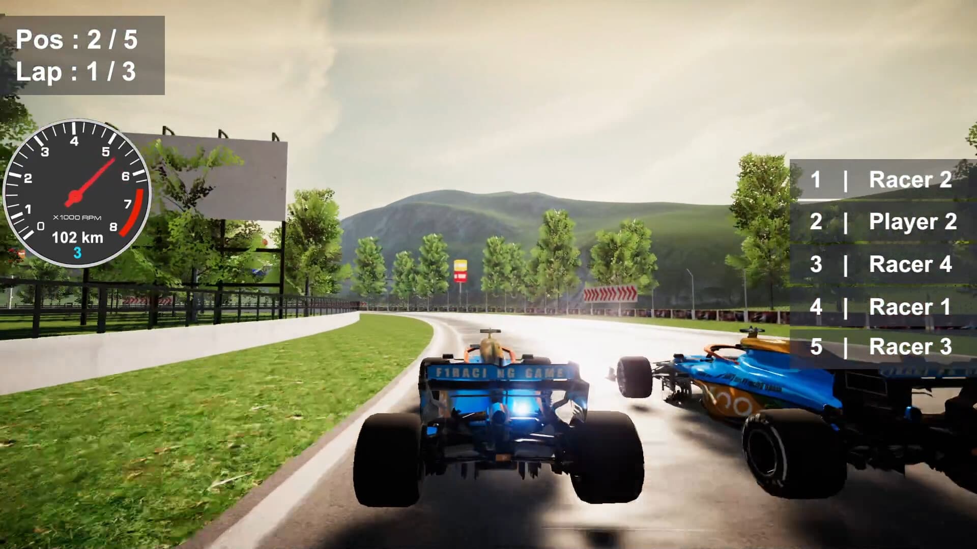 Game Image