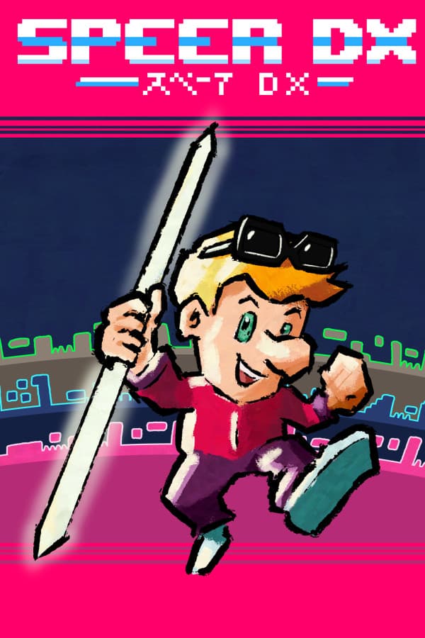 [Speer DX]