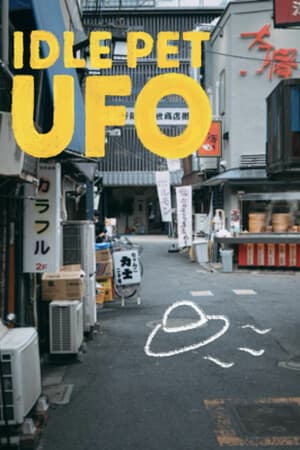 IDLE PET UFO