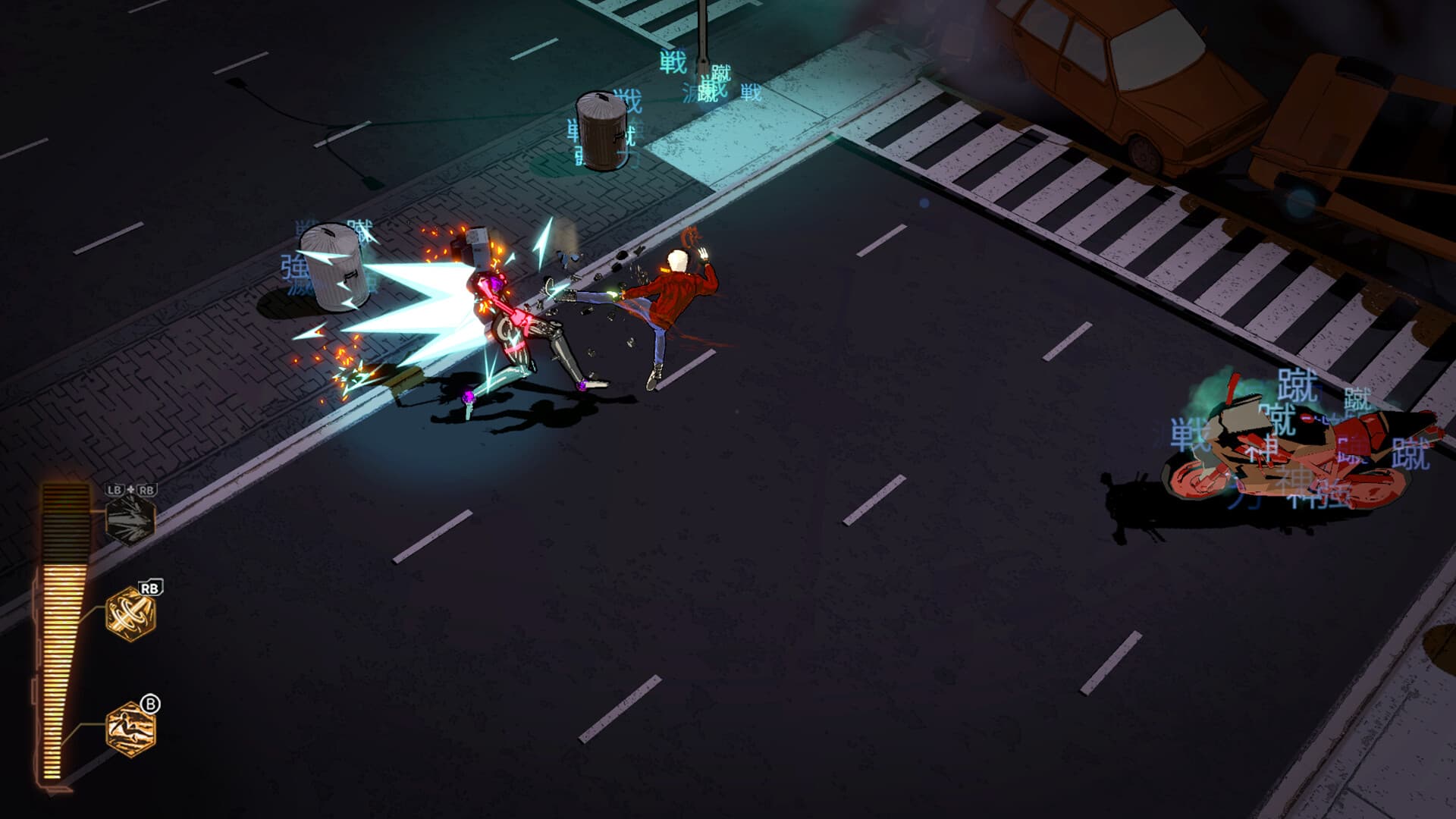 Game Image
