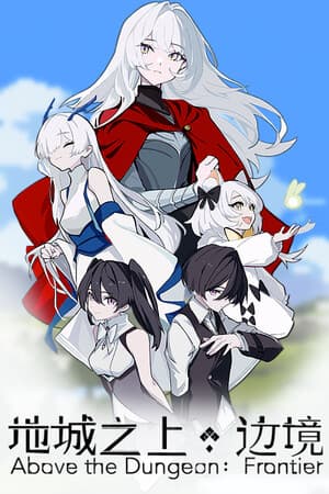 Above the Dungeon: Frontier