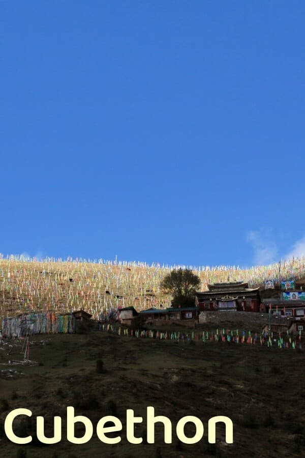 Cubethon