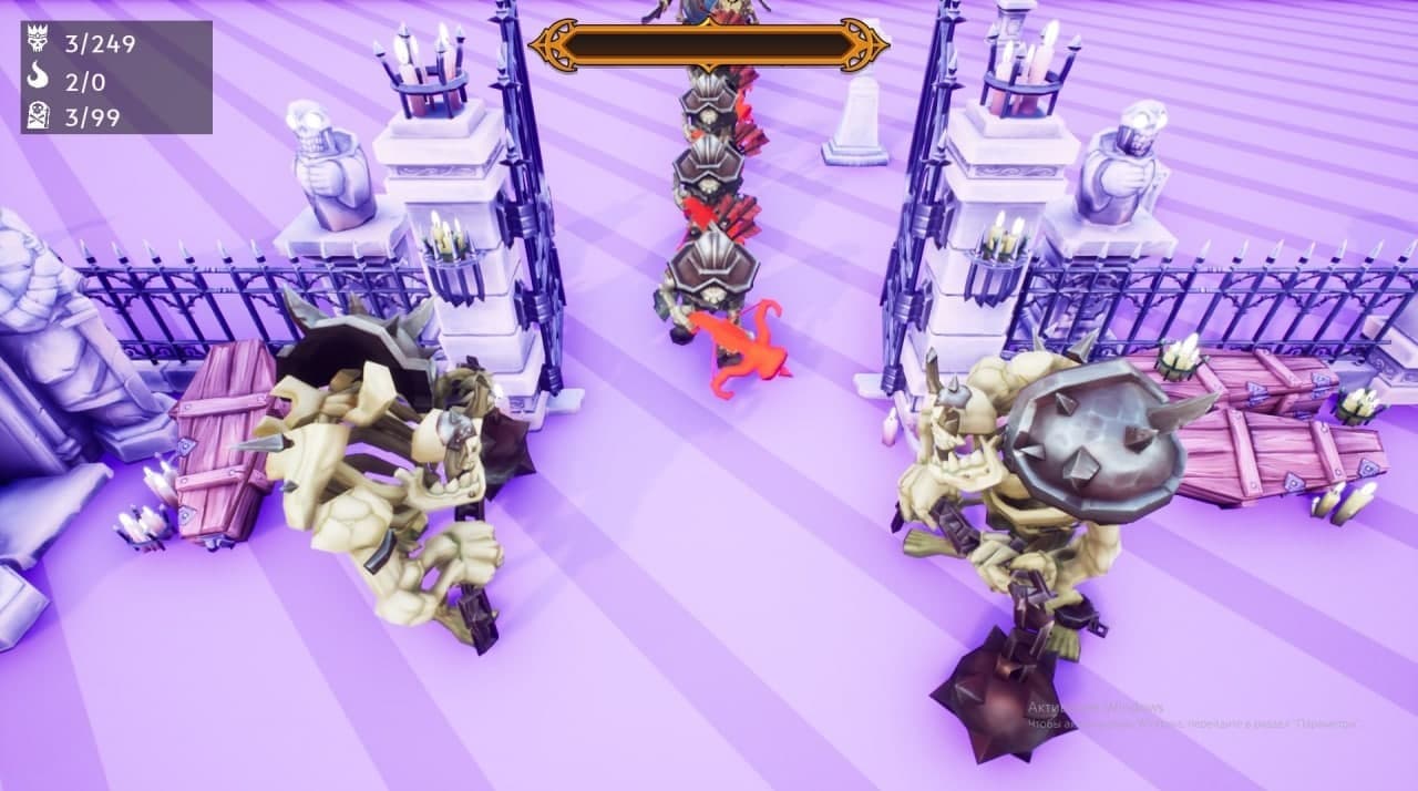Game Image