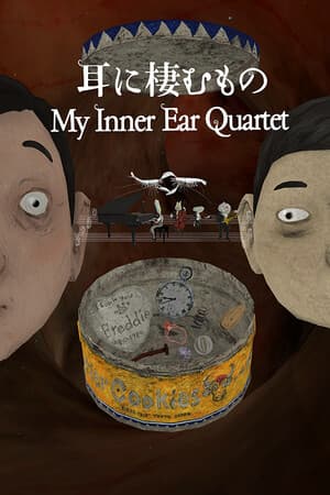 My Inner Ear Quartet