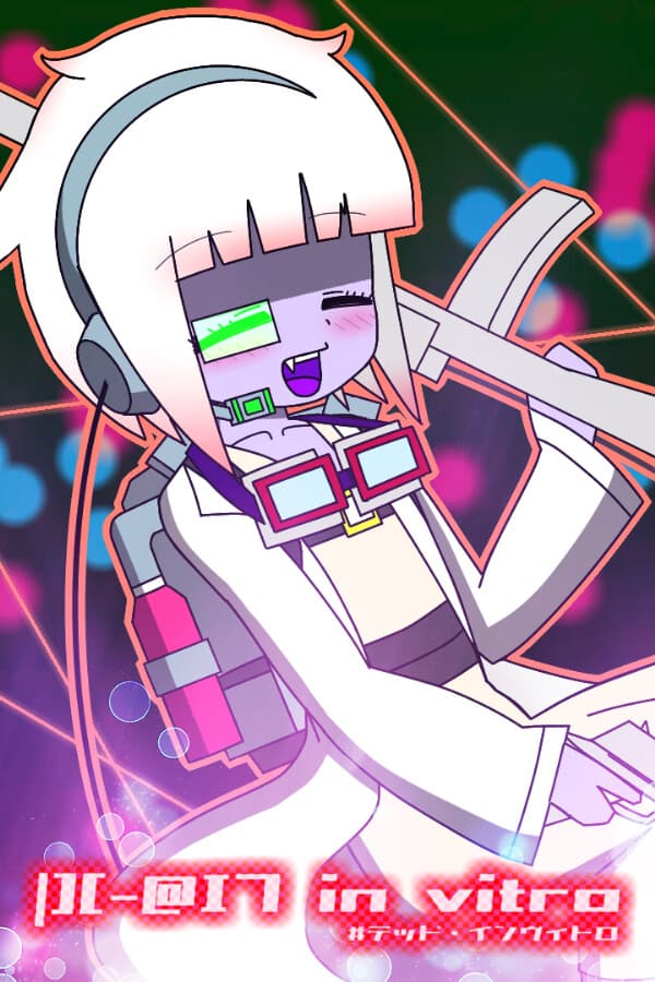 |][-@I7 in vitro #デッド・インヴィトロ