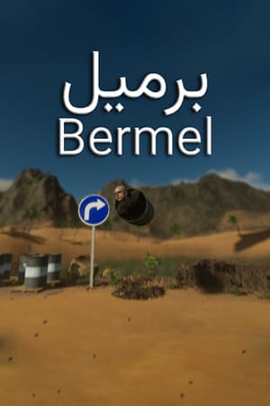 Bermel