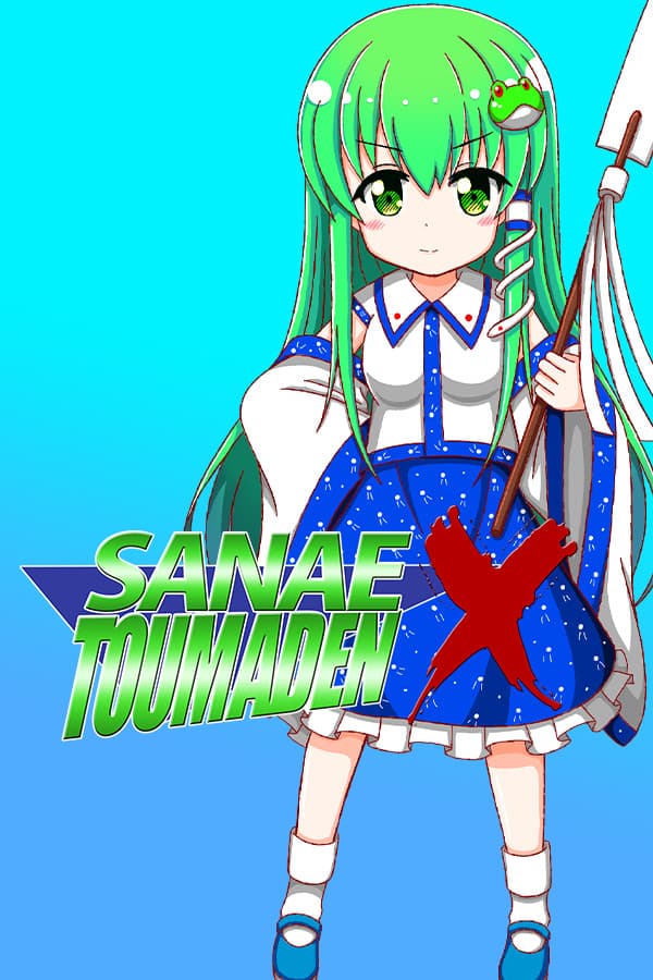 Sanae Toumaden X