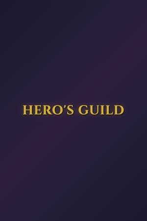 Hero's Guild